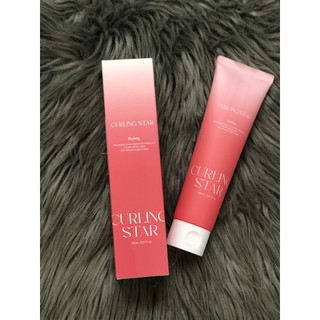 Gel tạo kiểu tóc uốn xoăn bồng bềnh Obsidian 150ml ( hàng chính hãng )