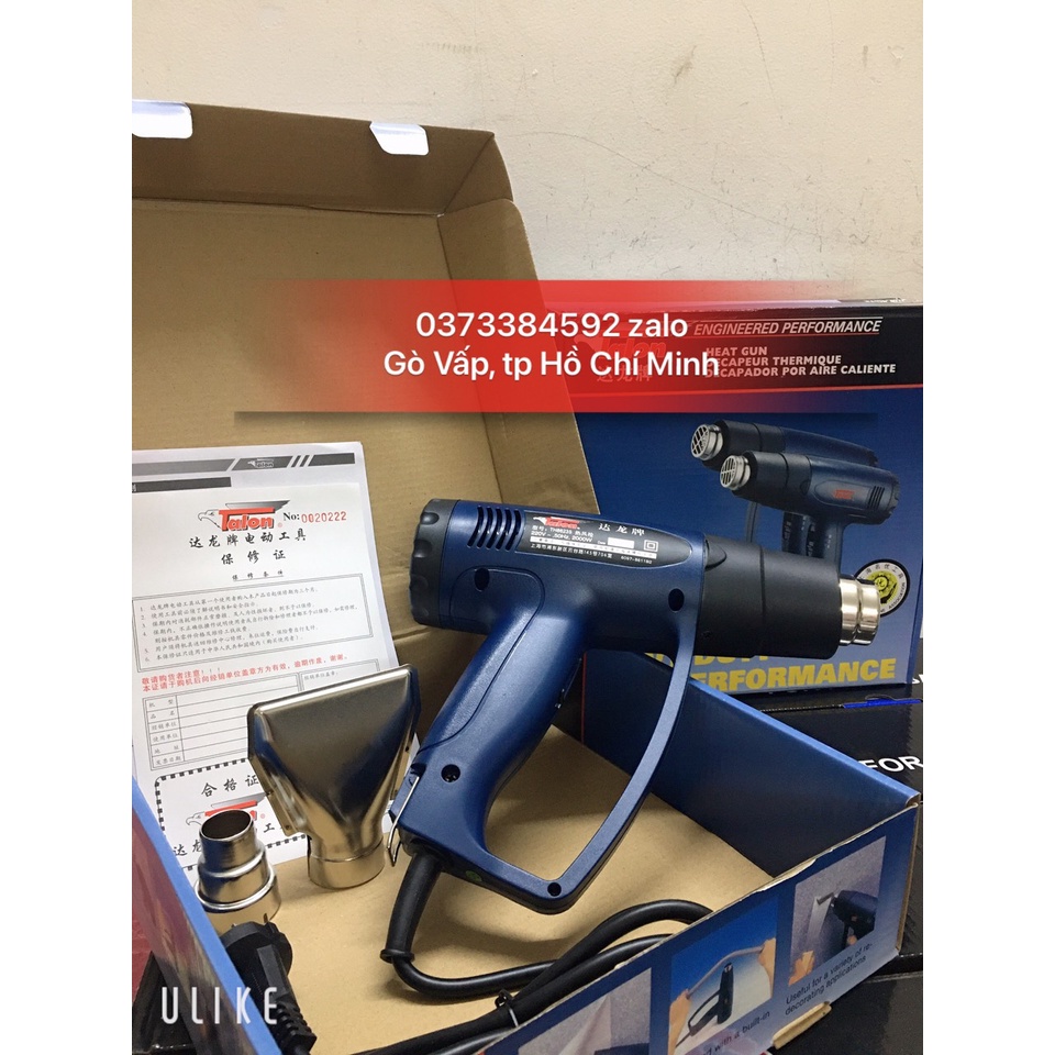 Máy thổi nhiệt 2000w, Máy Khò Nhiệt