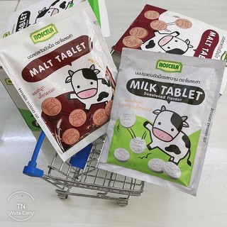 Kẹo bò sữa thái lan 13k/gói
