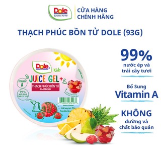 [SHIP ĐỒNG GIÁ 12-20K TẤT CẢ ĐƠN] Thạch Phúc Bồn Tử Dole (93g)