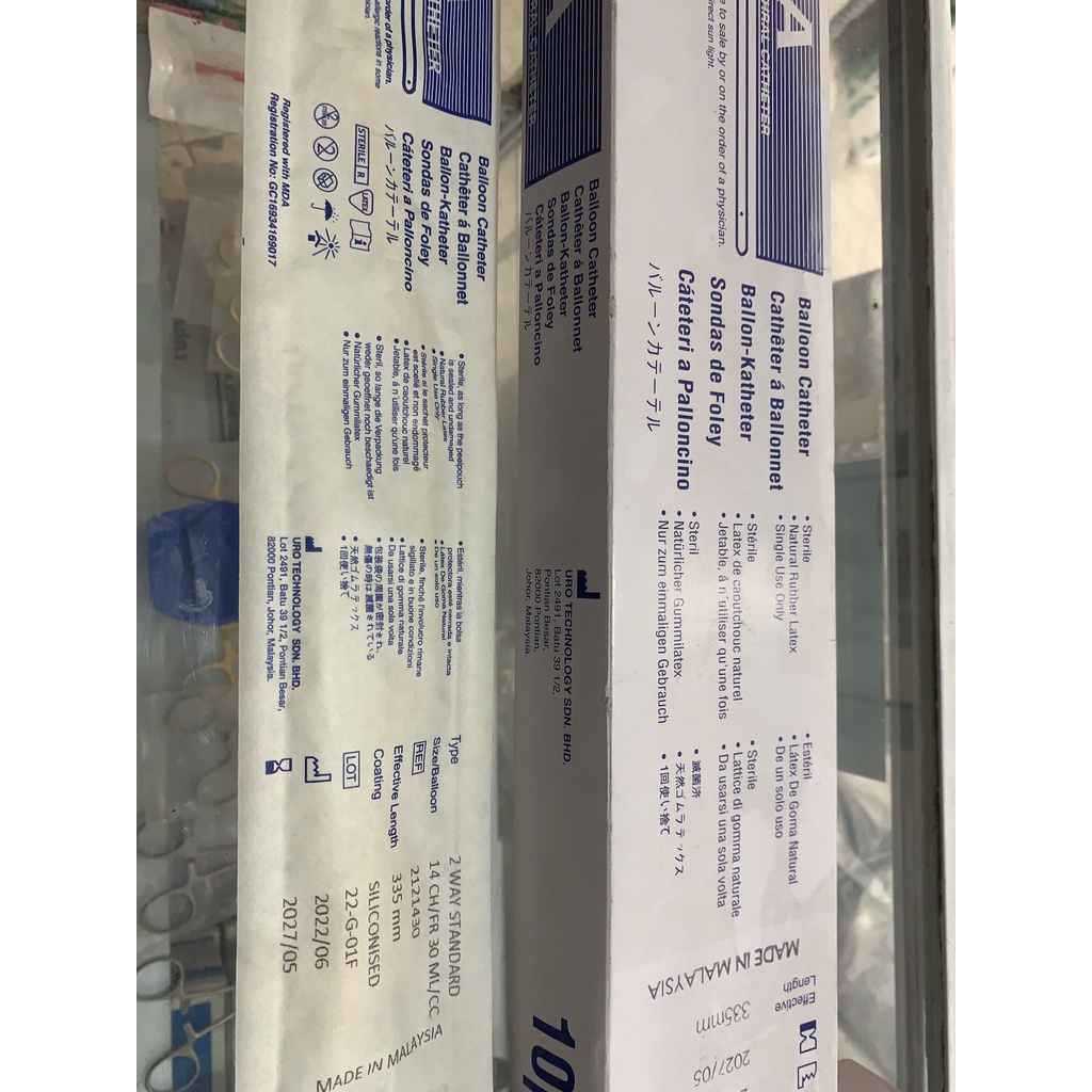 DÂY THÔNG TIỂU CHROMA SILICON 2 NHÁNH - MADE IN MALAYSIA - Full Size