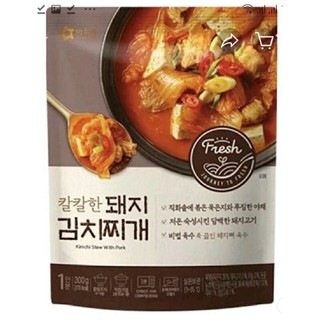 Canh kim chi thịt heo Hàn Quốc Ourhome 300g