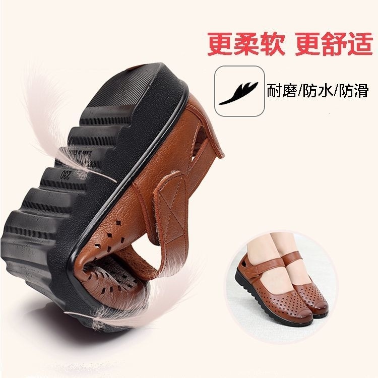 Giày Sandal Đế Mềm Bằng Da Thật Đục Lỗ Thoáng Khí Thời Trang Mùa Hè Dành Cho Nữ Trung Niên