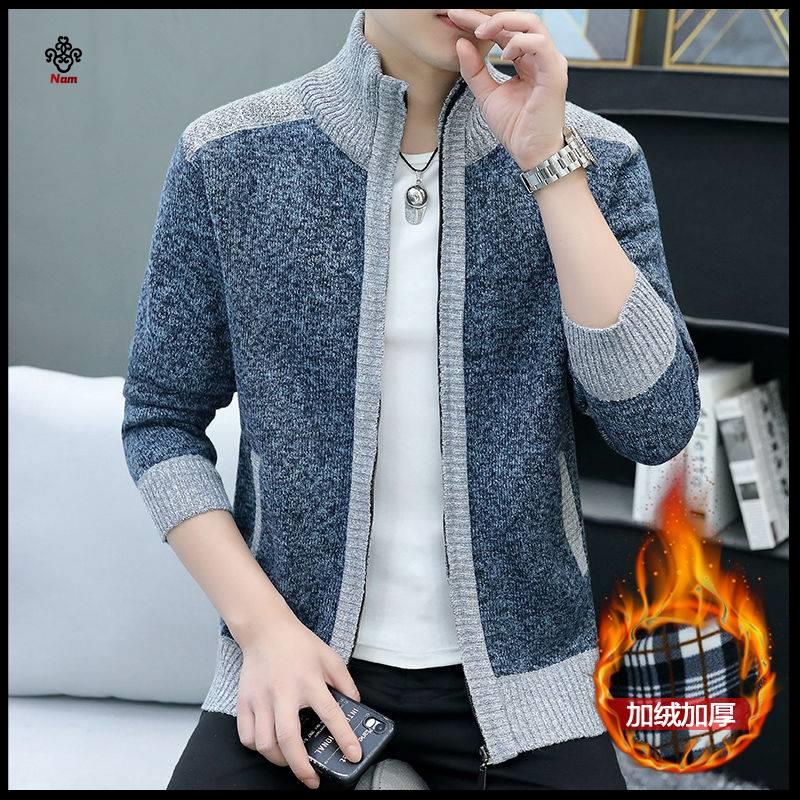 Áo Thun nam In Chữ Ch t L Ng cao O kho C M Ng nam L t L Ng C U C Cá Tính#Áo Khoác cardigan Cổ Đứng Phối Nhung Dày Dặn Ấm Áp Có Khóa Kéo Thời Trang Thu Đông Có size Lớn 39; s