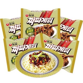 MÌ TƯƠNG ĐEN HÀN QUỐC, MÌ KORENO 🇰🇷