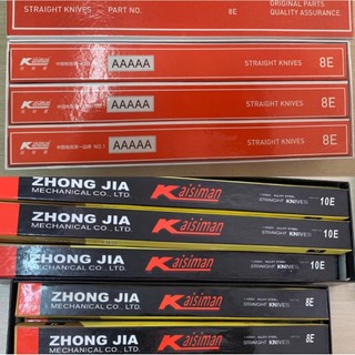 Dao máy cắt đứng Kaisiman 8E