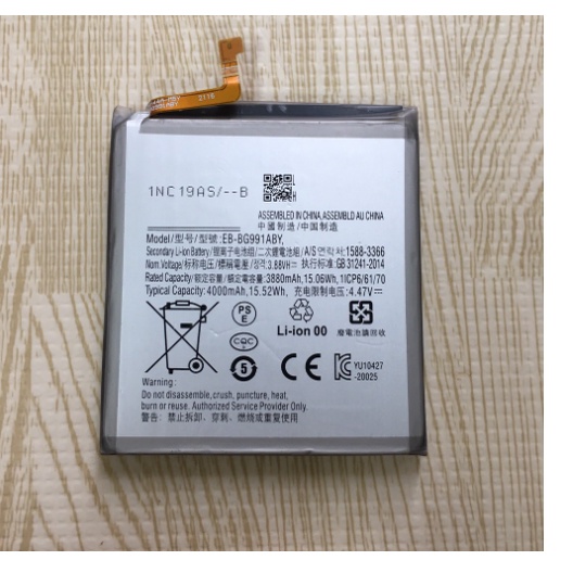 Pin SAMSUNG S21 Zin (BG991ABY) Bảo hành 6 tháng đổi mới.
