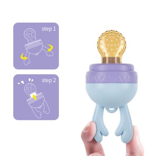 TÚI NHAI CHỐNG HÓC CHO BÉ