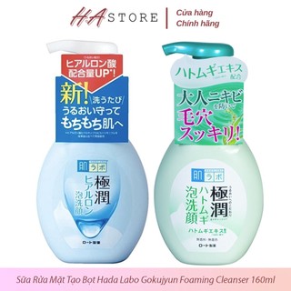 Sữa Rửa Mặt Tạo Bọt Hada Labo Gokujyun Foaming Cleanser 160ml
