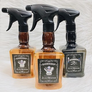 Bình xịt nước cắt tóc barber vuông 600ml KV05