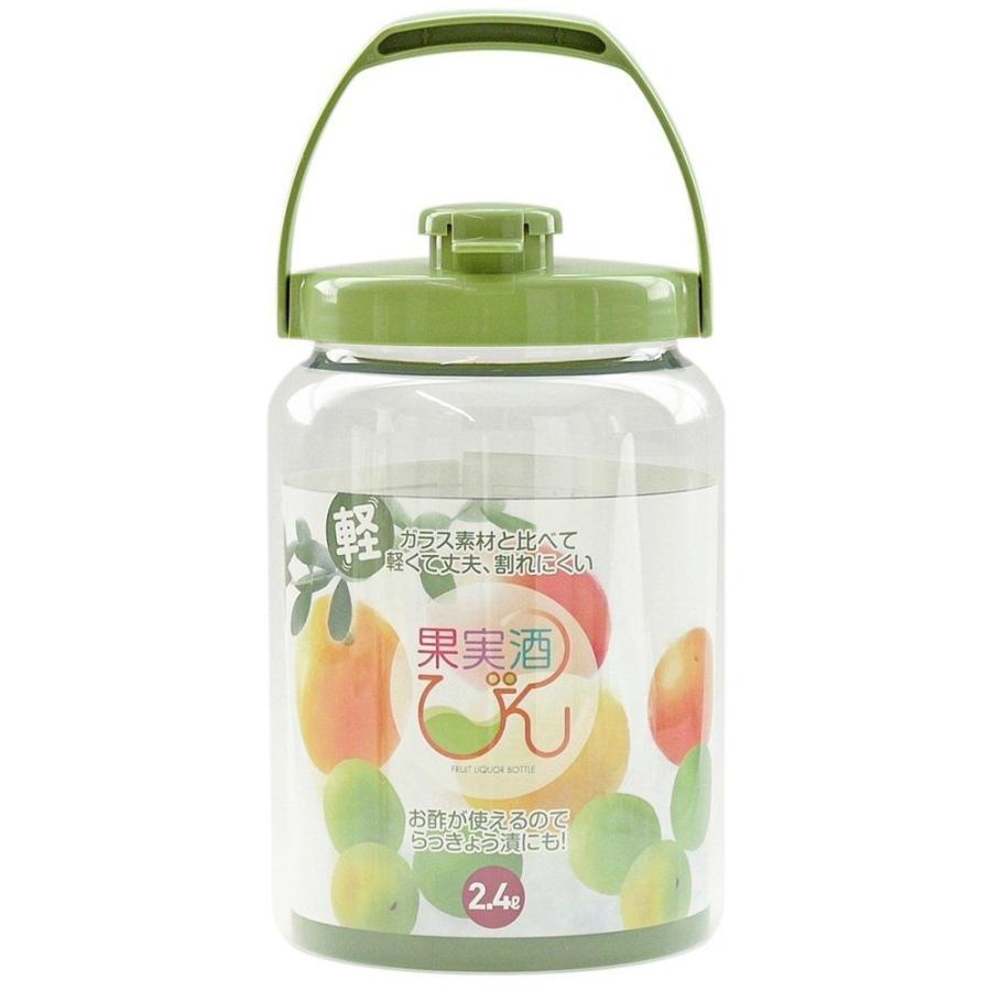 Bình ngâm thực phẩm cao cấp 1.7L, 2.4L, 2.7L Takeya xuất xứ Nhật Bản gioăng silicon, nhựa PET, PP