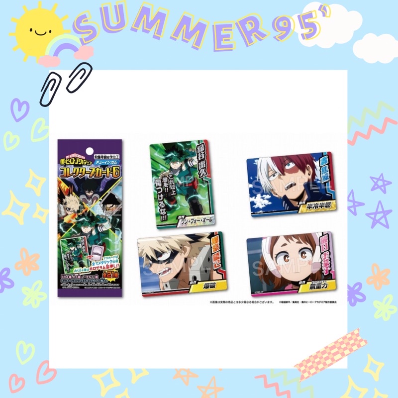 Pack collector metal card random thẻ nhân phẩm My Hero Academia MHA Học Viện Anh Hùng