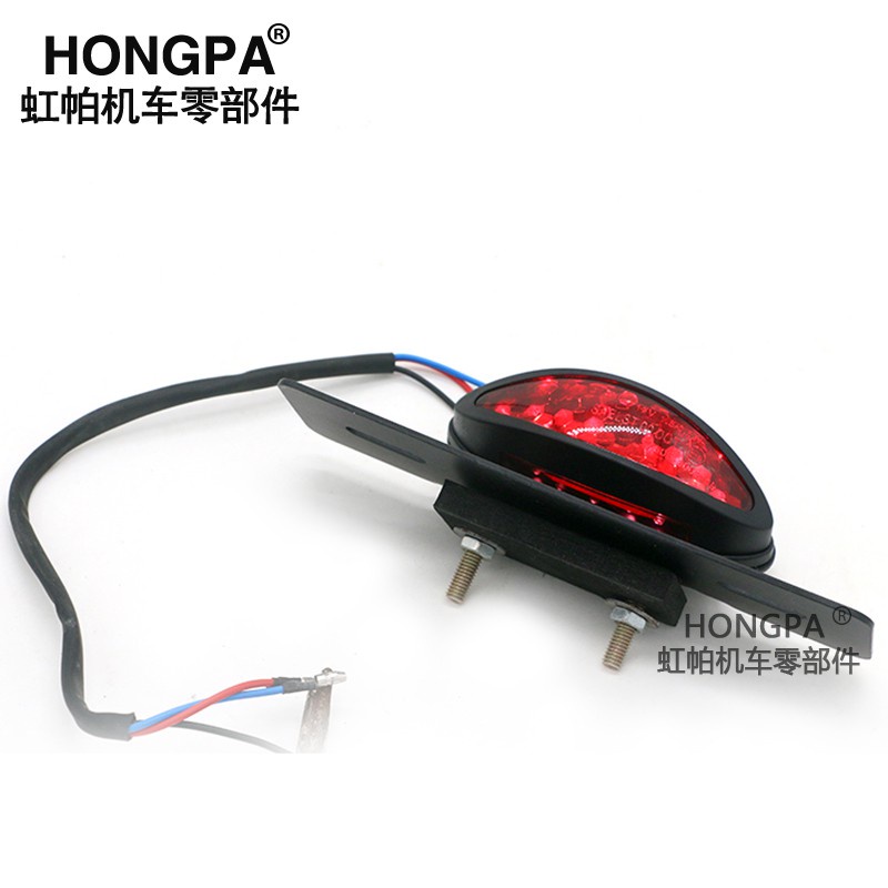 Đèn LED Đuôi Xe 12V Màu Đỏ Có Thể Điều Chỉnh Cho Xe Mô Tô Cafe Racer