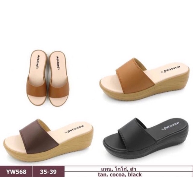 Dép Thái Nữ Quai Ngang Da Đế Cao Mossono YW568
