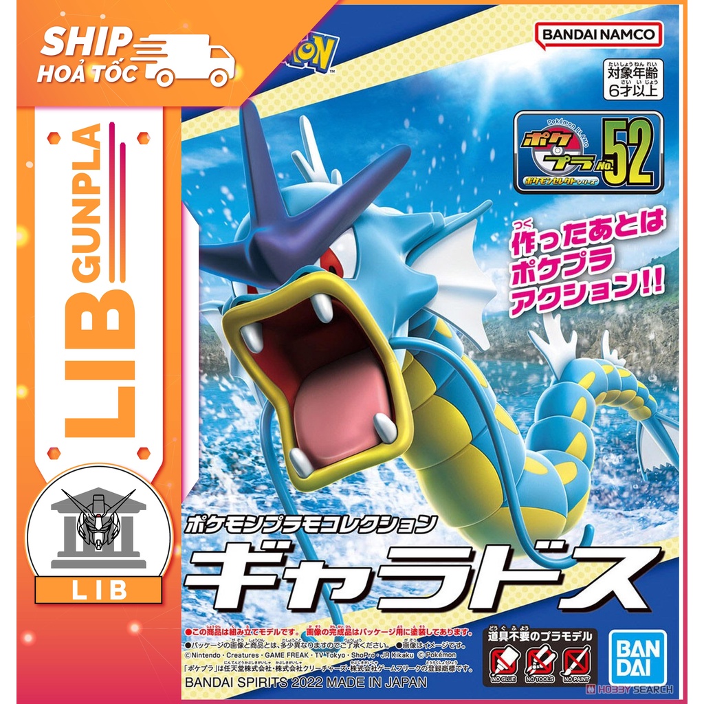 Mô hình lắp ráp Bandai Pokemon Pokepla Gyarados
