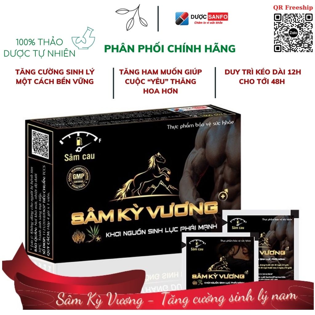 Bổ Thận, Tráng Dương, Tăng Cường Sinh Lực - Hộp 4v [ Cam Kết - Chính Hãng - 100% ]