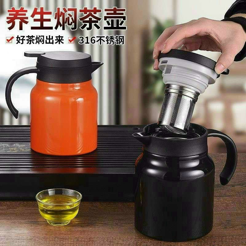 Bình Đựng Trà.Pha Trà 2 Lớp Inox 316 Chống Han dỉ Giữ Nhiệt Giữ Nhiệt