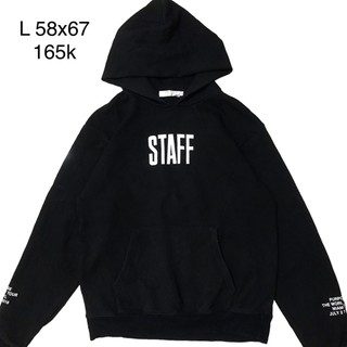 Áo Hoodie 2hand