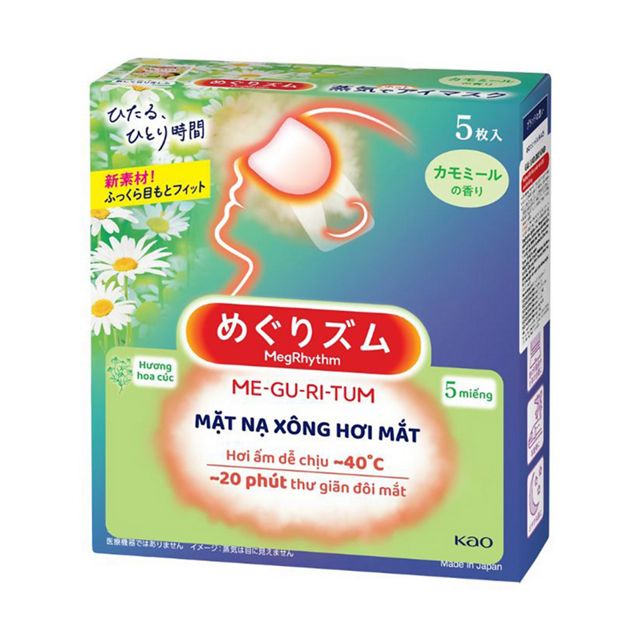 Mặt Nạ Thư Giãn Mắt MEGRHYTHM 5 Miếng