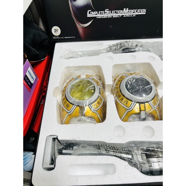 Đồ chơi cao cấp CSM KUUGA