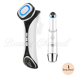 Combo máy massage mặt chăm sóc làm đẹp da nóng - lạnh - ems thế hệ mới và máy massage làm đẹp mắt và môi mini hiệu quả