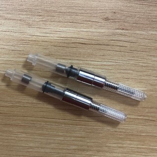 Piston, Ống bơm, hút mực cho bút máy học sinh