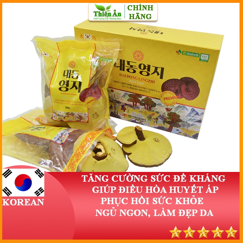 Nấm Linh Chi Imsil Lingzhi Mushroom Premium Hàn Quốc Hộp 1kg