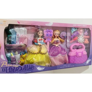 Set búp bê hồng cỡ lớn, Búp bê tóc mây, búp bê thay váy, búp bê có gập phép thuật, búp bê elsa đồ chơi búp bê cho bé gái