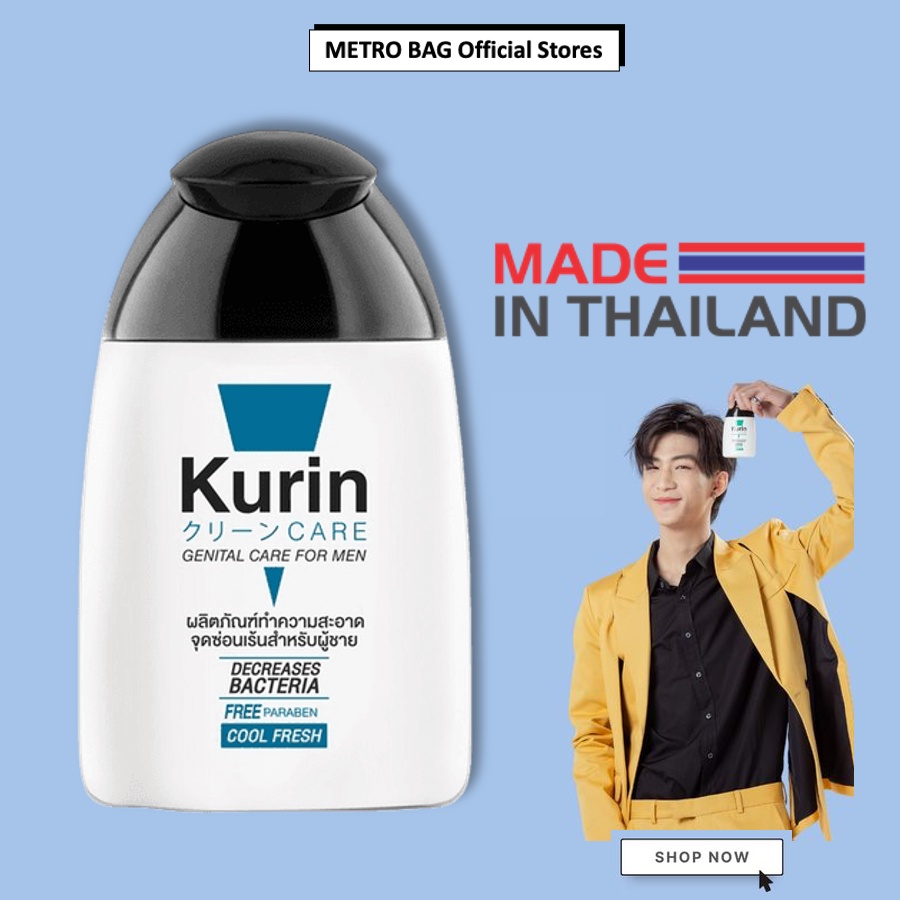 Dung dịch vệ sinh nam Kurin Care Cool Fresh, nhập khẩu Thái Lan (có che tên)