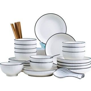Bát đĩa gốm sứ cao cấp mã  LP9S