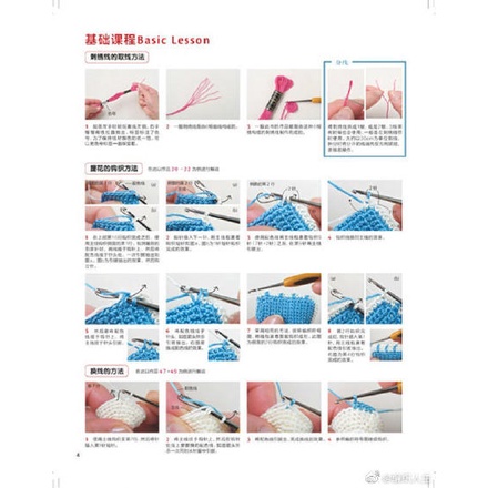 Hướng dẫn móc mấy món đồ xinh xinh Miniature Goods