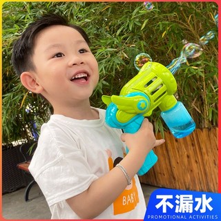 【Express】☑▧◄Đồ chơi cầm tay cho trẻ em Máy tạo bong bóng hình trái tim dành cho trẻ em