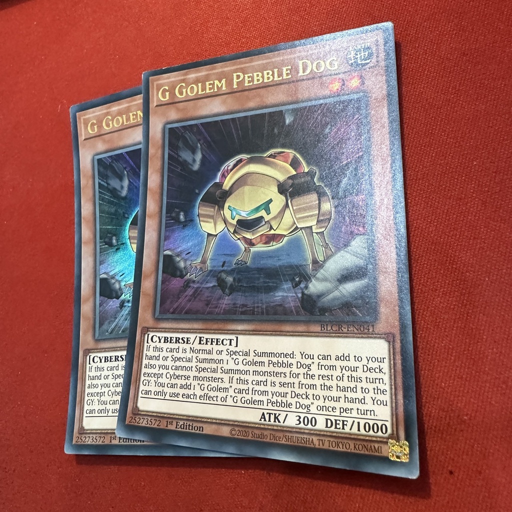 G Golem Pebble Dog