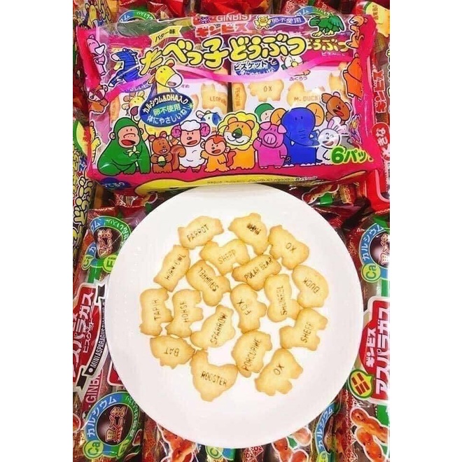 Bánh Quy Ginbis Hình Thú Nhật Cho Bé