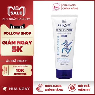 Sữa rửa mặt ý dĩ Hatomugi Naturie Nhật Bản