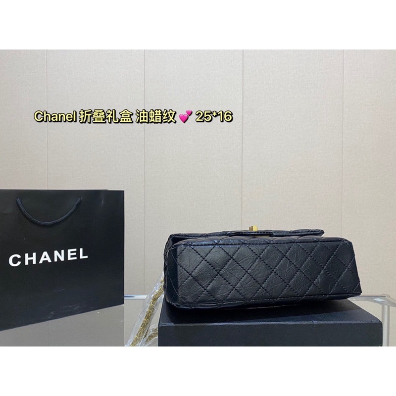 Túi xách CL size 25cm có nhiều màu rất đẹp