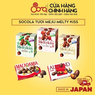 Socola tươi Meiji Meltykiss Nhật Bản 4 vị 52g