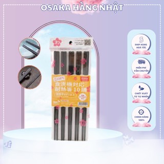 ⚠️ Set 10 Đôi⚠️Đũa sợi thuỷ tinh shikisai Hoa Anh Đào Nhật