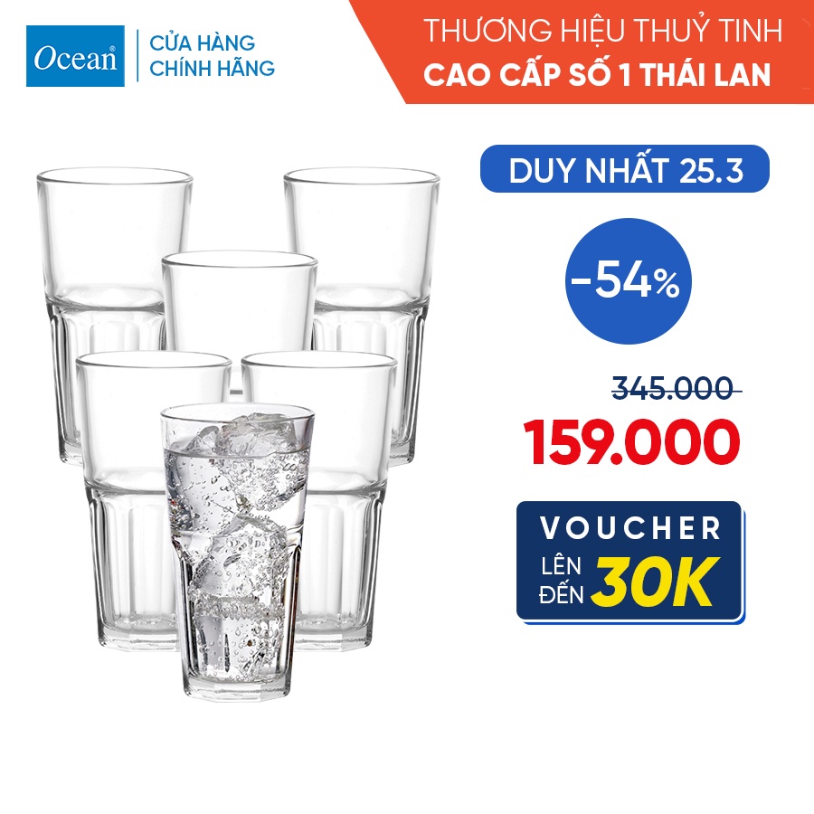 Bộ 6 ly thủy tinh Centra Long drink 495ml