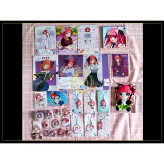 Gotoubun No Hanayome - Goods