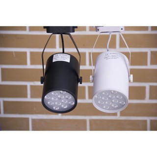 Đèn trượt thanh ray 12W giá cực sốc