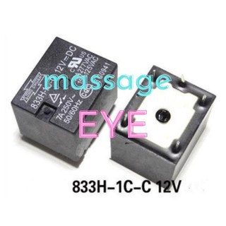 Relay 833h-1c-c-12vdc tháo tg500 - massage_eye