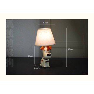 Đèn bàn/Đèn ngủ Cún Con dễ thương
