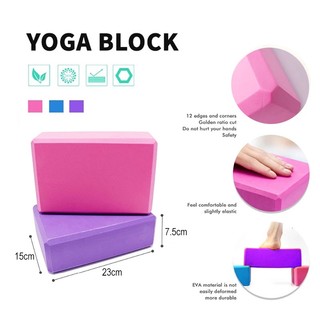 Gạch xốp bằng nhựa eva| gạch gối tập yoga| gạch tập yoga cao cấp eva cứng gấp 3 lần loại gạch tập thông thường gối yoga.