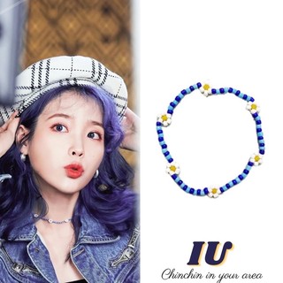 Vòng tay, nhẫn, dây chuyền cheap moment IU