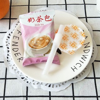 (HÀNG CÓ SẴN - HÀ NỘI) HỘP TRÀ SỮA NGÔN TÌNH TỰ PHA