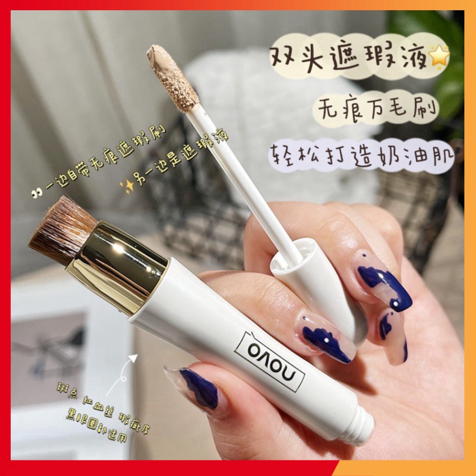 Kem Nền Che Khuyết Điểm 2in1 NOVO