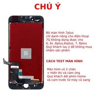 MÀN HÌNH THAY THẾ CHO MÁY 7 PLUS / 7PLUS/ 7 plus/ 7plus / 7p ( TẶNG BỘ VÍT 9 MÓN )
