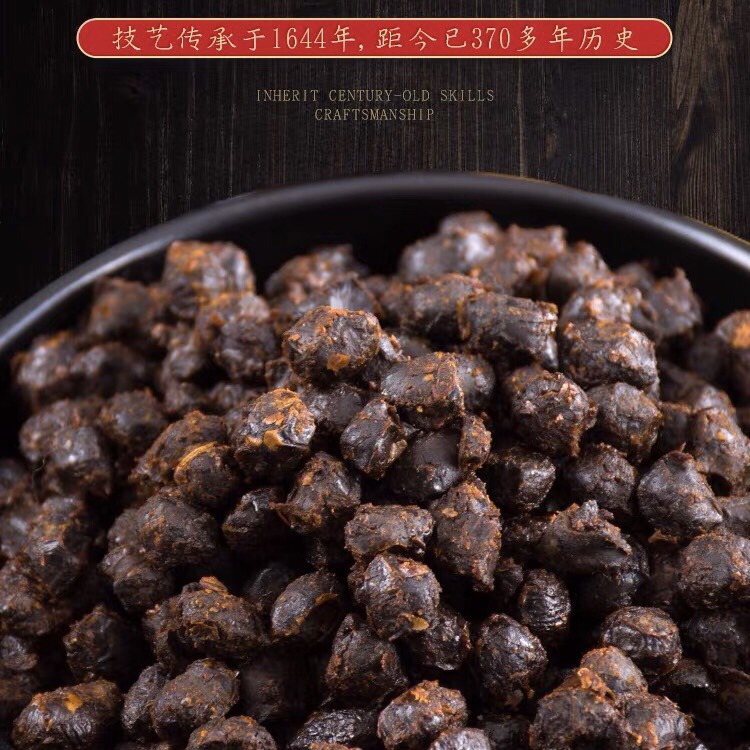 Tàu xì loại ngon 100gr xào rau trưng hấp thịt