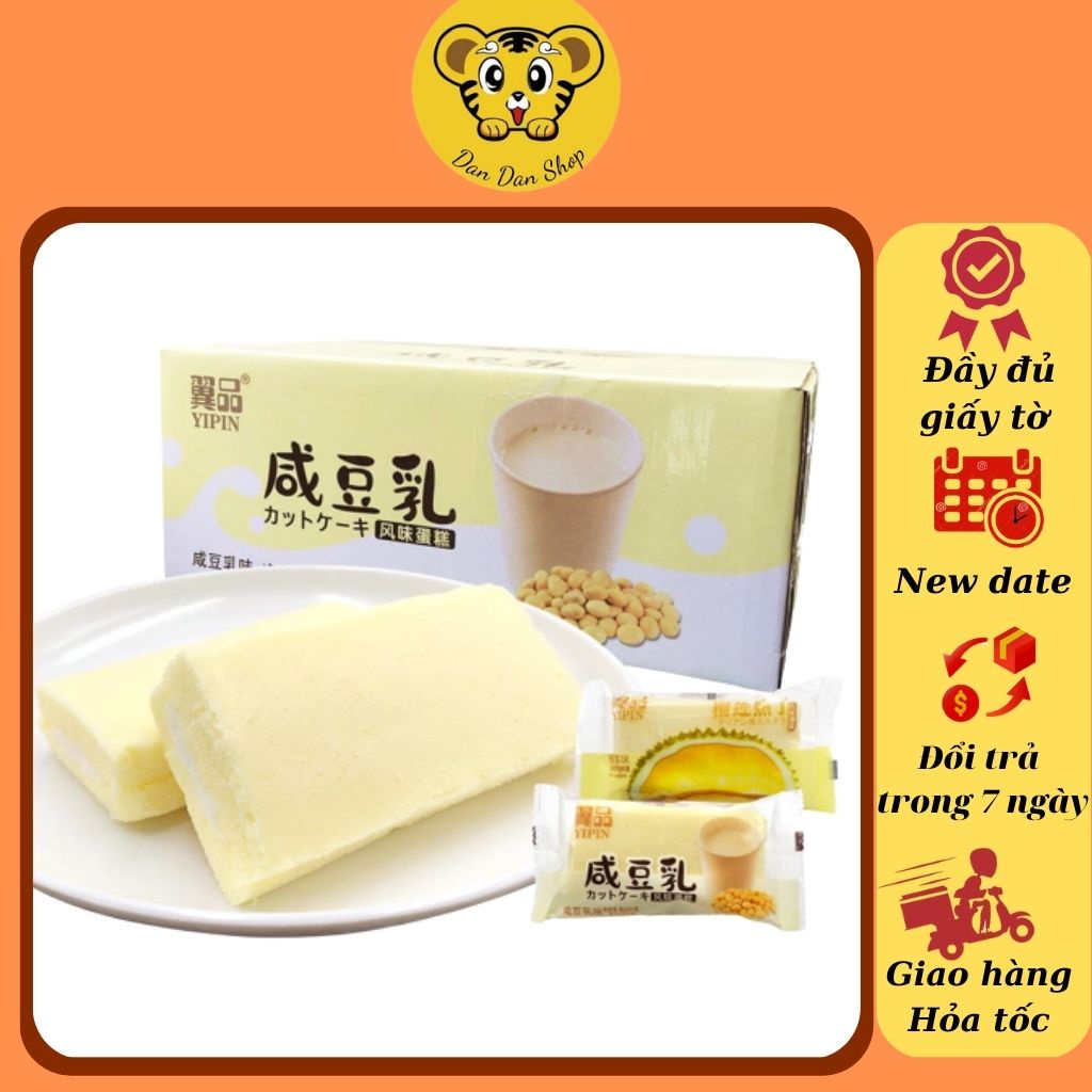 Bánh bông lan Đài Loan YIPIN, 500g (tầm 10 cái) bánh đậu nành hấp kẹp kem thơm béo